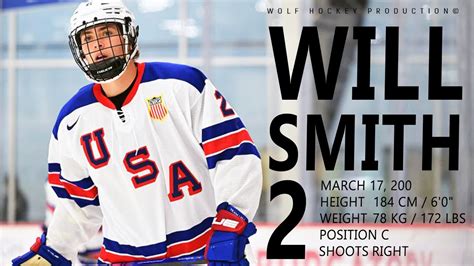 william smith hockey schedule